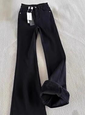 美式vibe弯刀牛仔裤男款秋冬加绒加厚黑色微喇裤显瘦加长直筒裤子