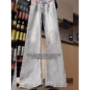 cleanfit水泥烟灰色牛仔裤男高级感美式高街vibe风裤子直筒微喇裤