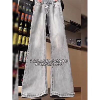 cleanfit水泥烟灰色牛仔裤男