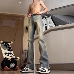 显瘦微喇裤 美式 高级感水洗休闲百搭修身 男款 子 复古蓝色弯刀牛仔裤