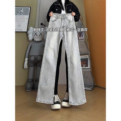 cleanfit烟灰色牛仔裤男生美式