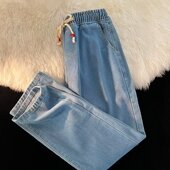 休闲长裤 百搭潮牌港风宽松直筒百搭九分大码 子 男松紧腰新款 牛仔裤