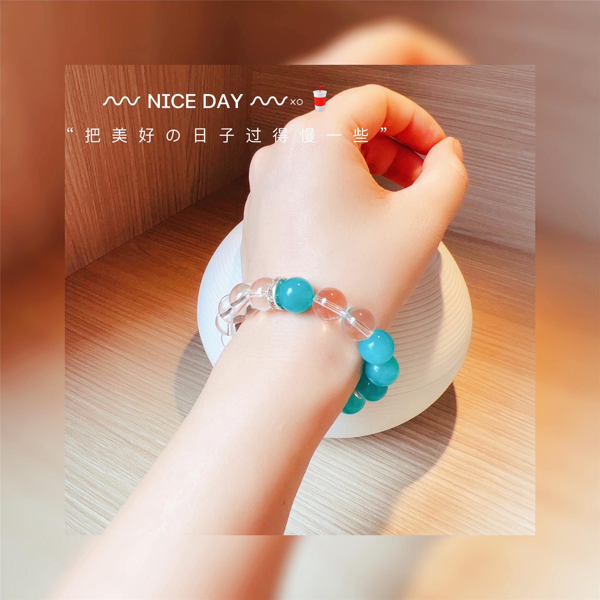 Big C原创 天河石搭配白水晶