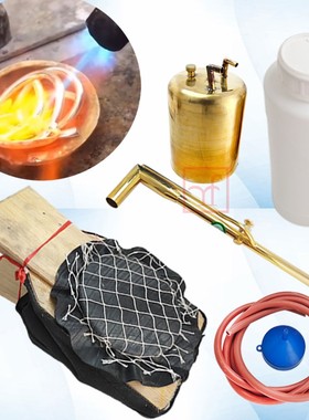汝发大号木风球火枪火吹皮老虎套装熔金银提炼焊接打金提纯首饰机