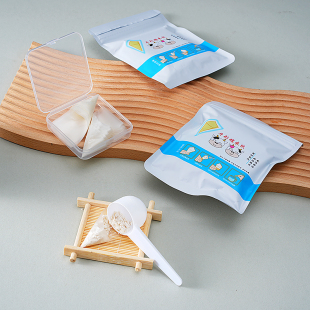 斗型糯米纸吃药包药丸熊胆粉江米纸袋安全无味糖衣淀粉纸吃药神器