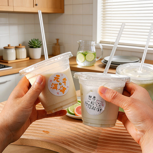 加厚高透PET带盖咖啡奶茶杯