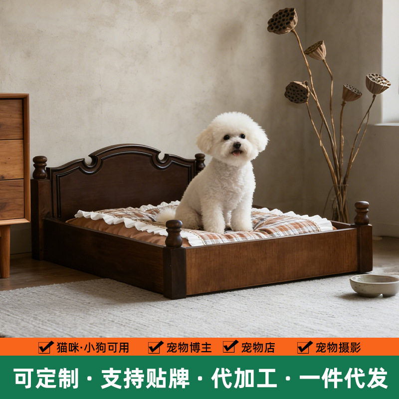 实木猫窝 狗狗床 复古猫床 狗窝四季 通用 睡觉宠物床 可拆洗