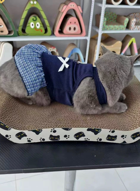 清仓: 黑色猫爪印猫抓板 50×27.5×9cm 线锯bc楞 30斤内可用