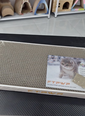 尾货清仓:瓦楞纸猫抓板 白色 bc楞