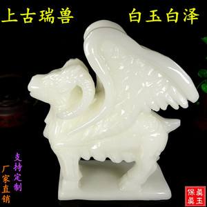 天然白玉瑞兽白泽摆件