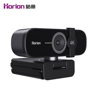 皓丽（Horion）4K摄像头HC-5E摄麦一体免驱动即插即用