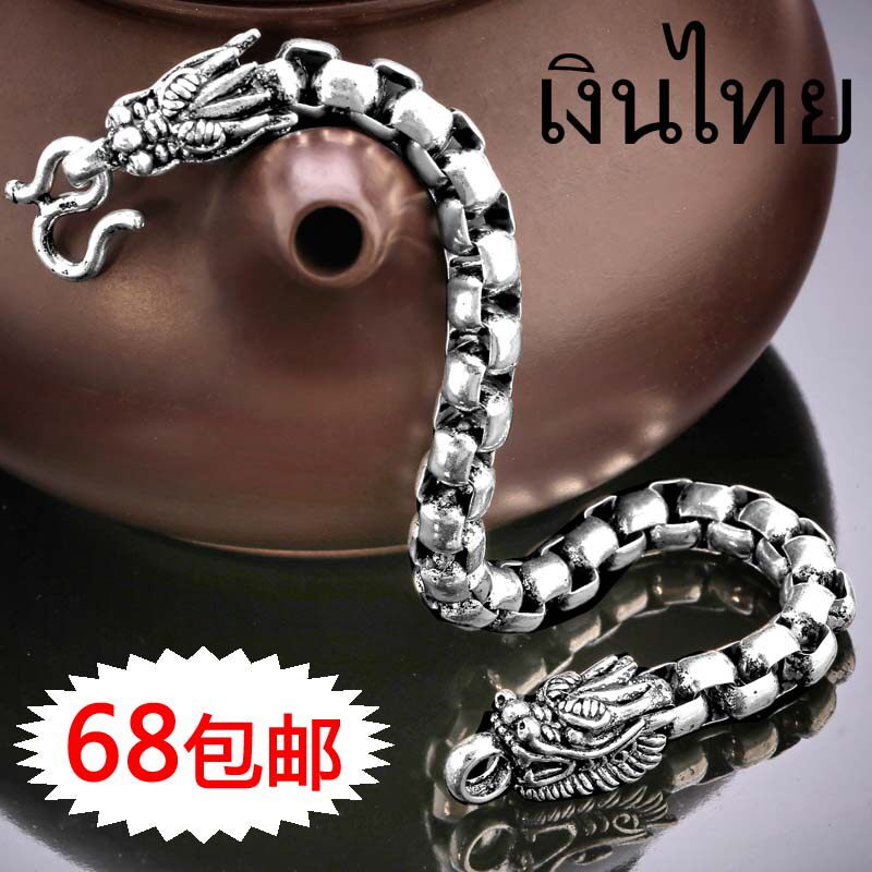 男手链泰银仿复古镀925银个性龙头手饰品百搭韩版潮男简约时尚粗