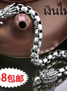 泰银龙头百搭韩版时尚风手饰品