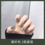 Scrub Nail Ba Lan Phụ nữ lâu bền Set Unpeelable Color Matte Matte Free Ro rang Quick Dry Green Matcha Green - Sơn móng tay / Móng tay và móng chân sơn móng tay màu xanh