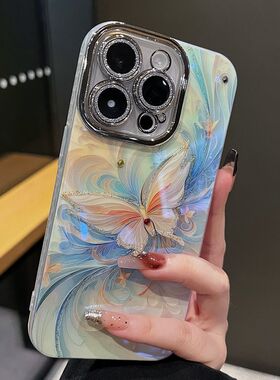 适用苹果华为系列iPhone15新款手机壳14proma高级优雅海浪纹精美蝴蝶小众ins风15pro/14/13pro全包网红手机套