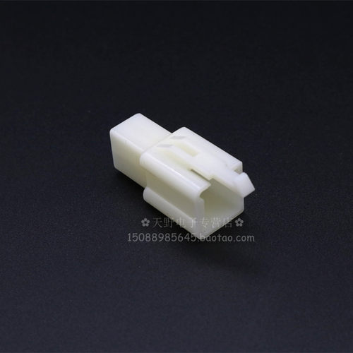 汽车连接器电瓶接线端子公头abs