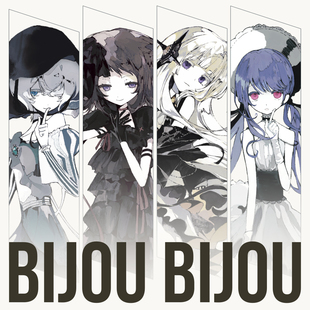《BijouBijou》言和 心华 Minus POPY明信片集亚克力立牌 非日常