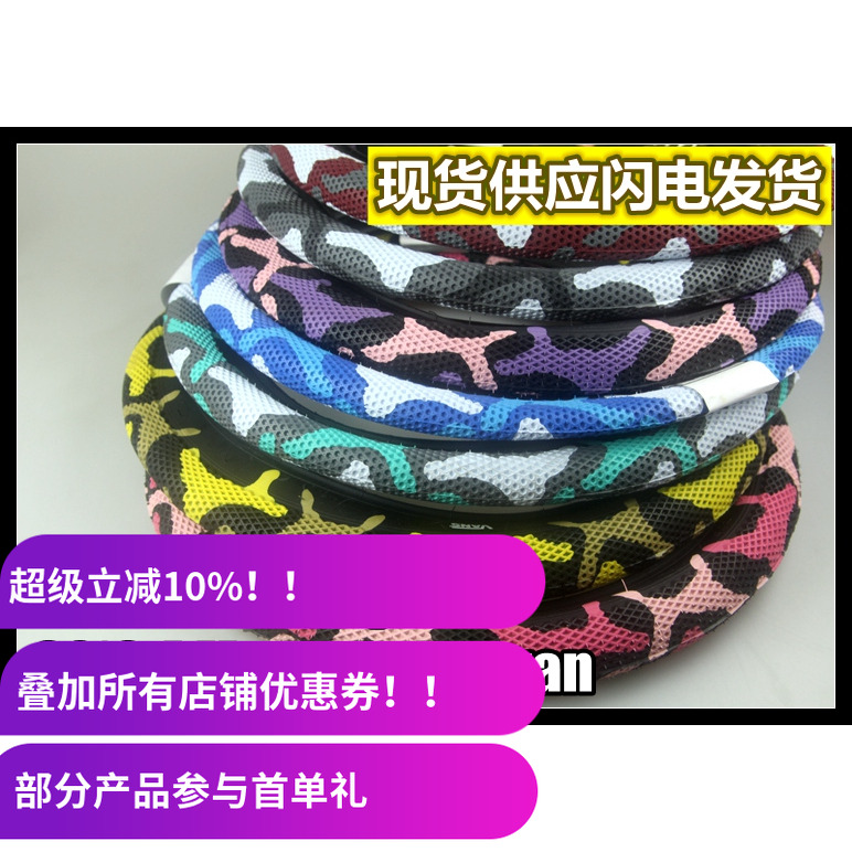 cult20寸台湾制造2.4