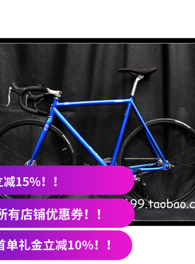Bombtrack 700C SCRIPT 竞速死飞 FIXED GEAR 竞速整车 台湾制造