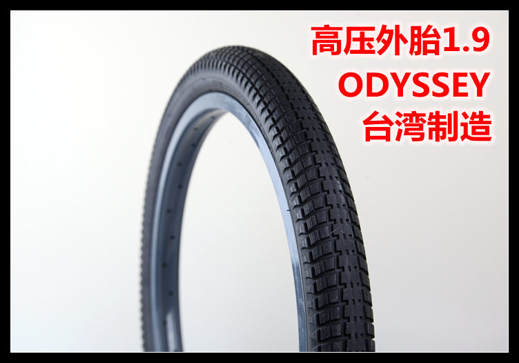 ODYSSEY BMX外胎 1.9 AITKEN 高压外胎 100psi 620克