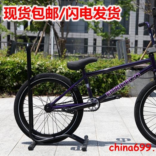 20寸专业级小轮车表演车