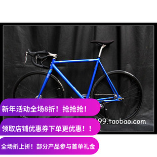 竞速死飞 SCRIPT FIXED GEAR 台湾制造 Bombtrack 竞速整车 700C