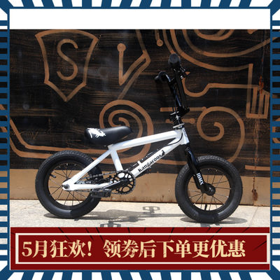 kangaroo12寸入门白色bmx小轮车