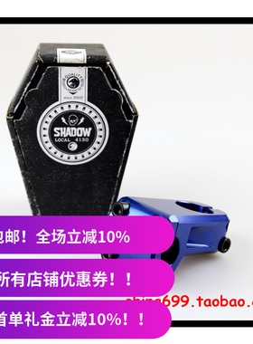 【299克】bmx把立 SHADOW Ravager TiCNC前盖把立 22.2