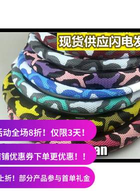 美国 CULT X VANS 20寸 BMX合作款轮胎外胎 TIRE 2.4 台湾制造