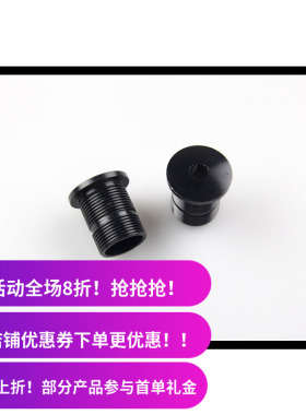 BMX前叉盖 前叉 热处理CNC工艺 修补件 FG 高强度 M25