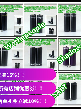 BMX小轮车 儿童成人BMX火箭炮筒 各大品牌供选 台湾制造10mm 14mm