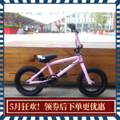 kangaroo12寸入门粉色bmx小轮车