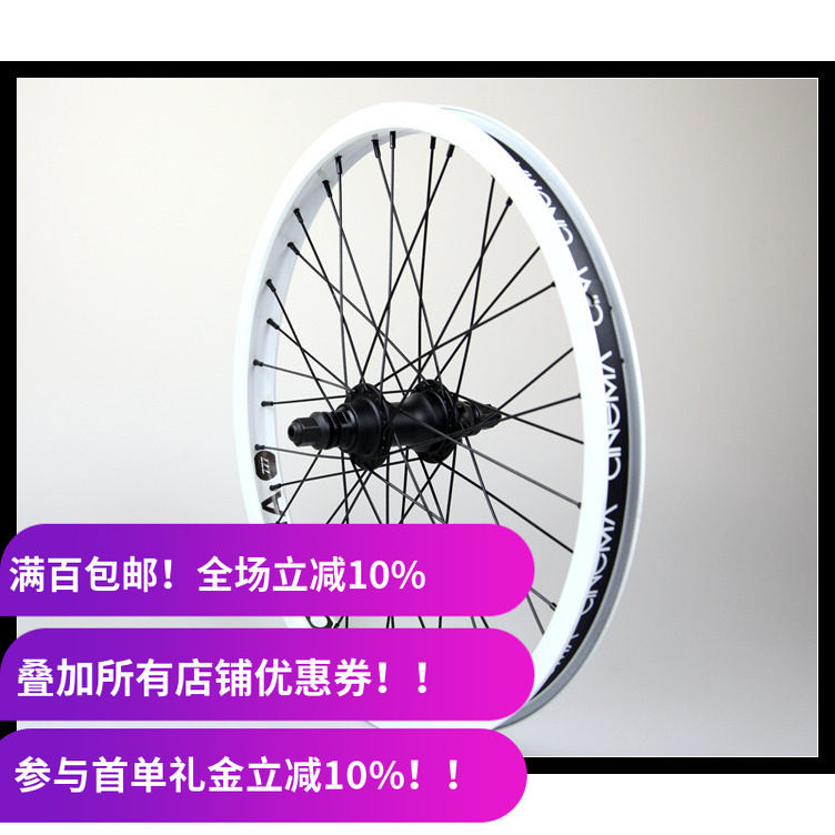 CINEMA后轮组右驱动36孔