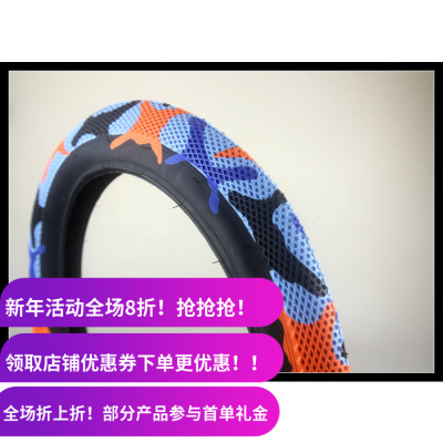 合作外胎2.4camo台湾65psi迷彩