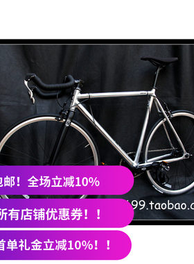 死飞竞速台湾制造Bombtrack700c