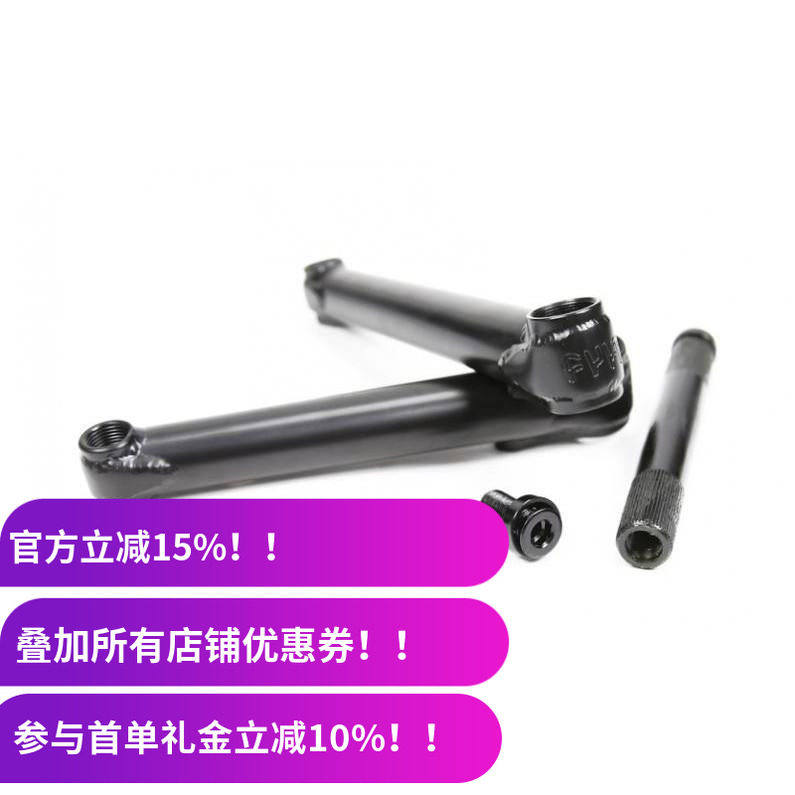 2025 新款 CULT BMX曲柄 19mm CREW CRANKS 165/170/175mm