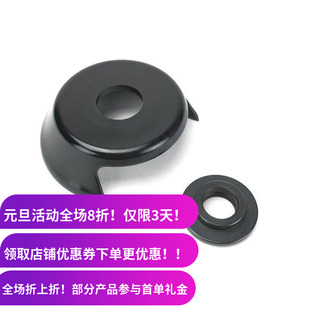 CULT 后花鼓盖Crew SDS CASSETTE DRIVE SIDE GUARD 驱动侧护轴盖