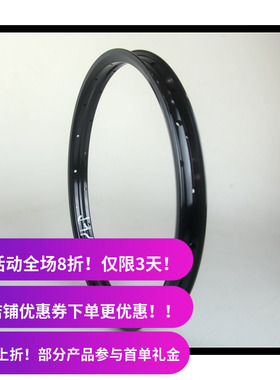 2025 CULT BMX车圈 MATCH V2 双层焊接 20寸36孔 Rim 台湾制 540g