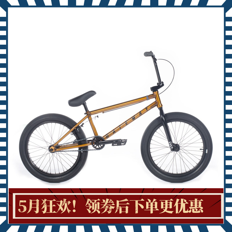 bmx20寸美国cult街式极限小轮车