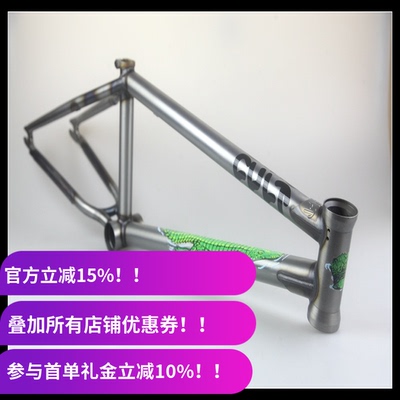CULTBMX车架TREYJONES台湾制造