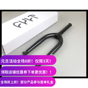 2025 CULT 20寸BMX前叉 FORK INVESTMENT CAST SECT V4 台产 18mm