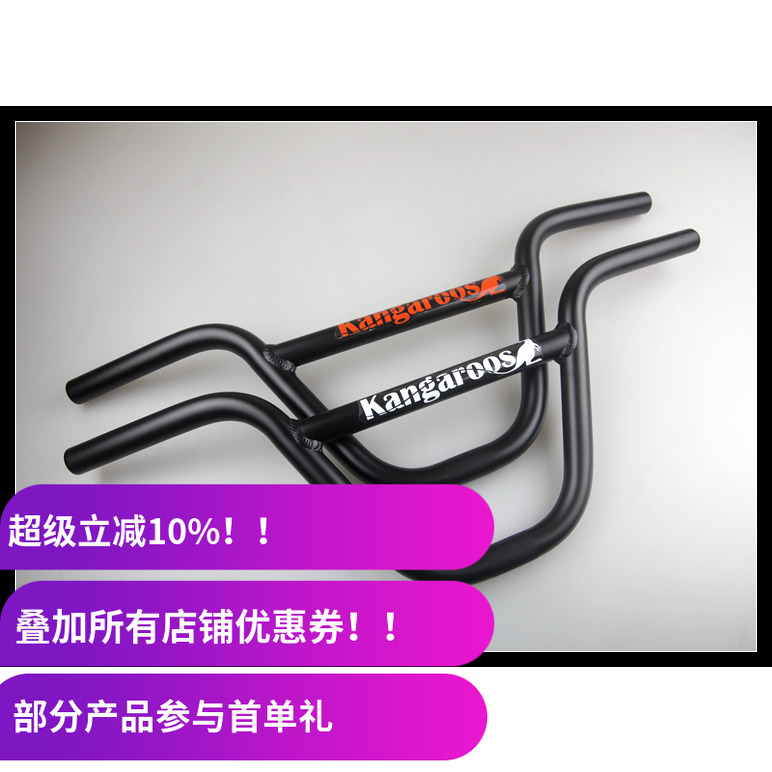 ibmx12寸14寸儿童bmx平衡车改装