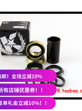 【西班牙BB 22MM】KINK BMX中轴套件 SPANISH钛BB 台湾制中轴套件