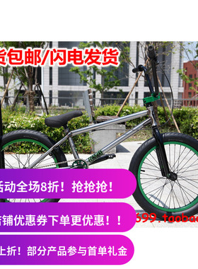 【台湾制造】Fitbike BMX小轮车街式整车 Conway1 入门 20.25
