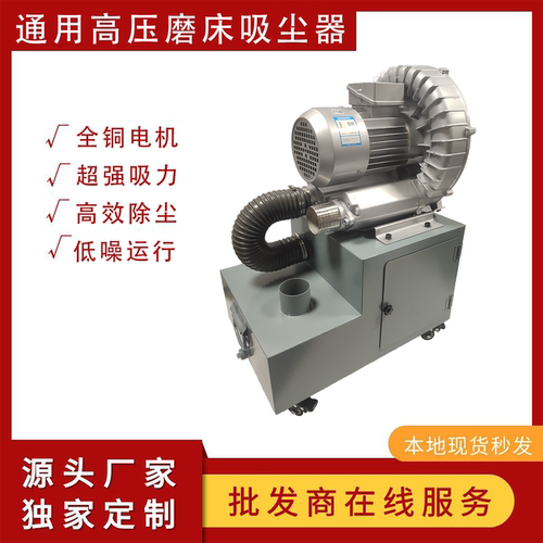 精造牌吸尘器集尘箱大功率大吸力