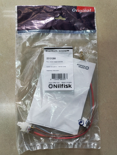 GM80无尘室吸尘器电源 GM80P吸尘机NILFISK原装 开关一套 包邮