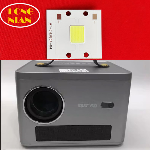 先科Z1pro投影仪高清LED灯泡 汇趣E8 夏新E07投影机维修配件LED光源