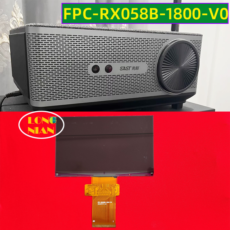 瑞格尔RD-836投影仪高清液晶屏 JMJG M8投影机配件FPC-RX058B-1800-V0
