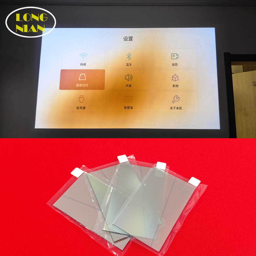 先奇B9投影机高清隔热玻璃 瑞格尔B1投影仪配件隔热片65*37mm图片
