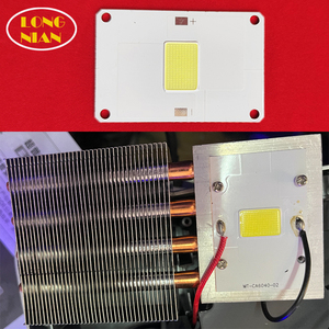 影图腾A6投影仪高清LED灯泡 先科F8 P8投影仪高清LED光源配件